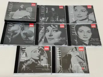 10CD 마리아 칼라스 EMI CLASSICS 오페라 아리아집 S35