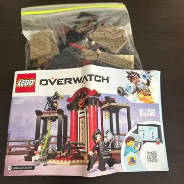 LEGO Overwatch 75971 한조 vs 겐지