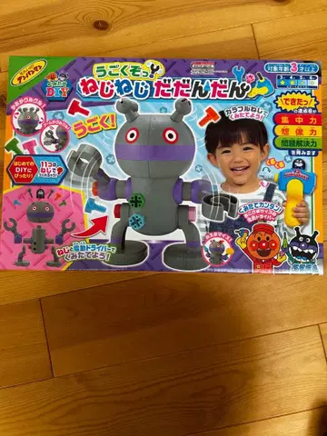 호빵맨 움직여라! 나사나사 다단단