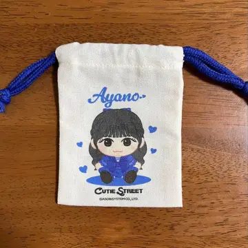 CUTIE STREET 마스다 아야노 복조리