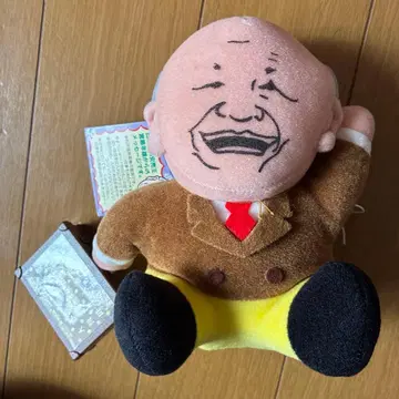 성남전기 미야지 사장 말하는 봉제 인형 아사쿠사 영 패션샵 레어
