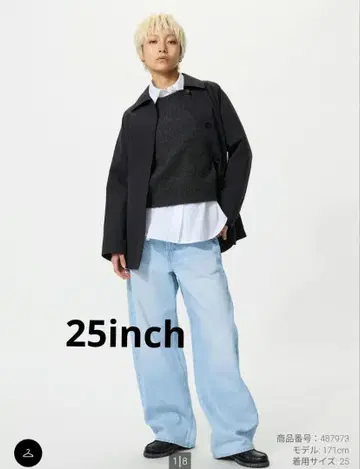 [ 선착순 ] UNIQLO 배기 커브 청바지 25inch