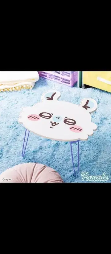 치이카와 접이식 테이블 모몽가 미니 테이블