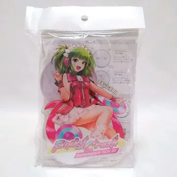 beatmania IIDX 32 B상 빛나는! 아크릴 스탠드 츠갈