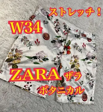 ZARA 자라 하프 팬츠 스트레치 숏팬츠 보타니컬 W34