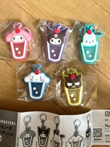 산리오 크림 소다 러버 참 5종 세트