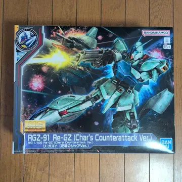MG 1/100 RGZ-91 리 가즈 역습의 샤아 Ver.