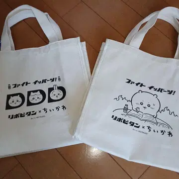 치이카와 리포비탄 토트백
