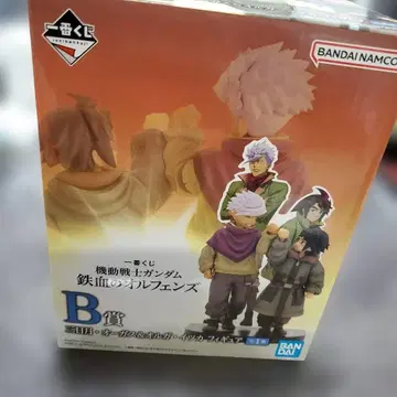 제일복권 기동전사 건담 철혈의 오펀스 B상 피규어
