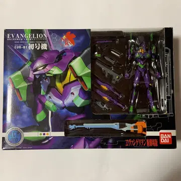 HCM-Pro EVA-01 신세기 에반게리온 초호기