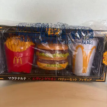 맥도날드 에반게리온