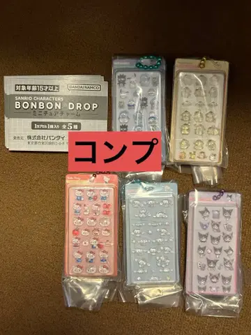 산리오 BONBON DROP 미니어처 참 전 5종 세트