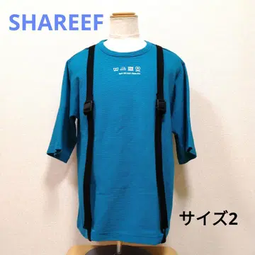 [ SHAREEF ] RIPPLE BELT BIG-T 터콰이즈 블루