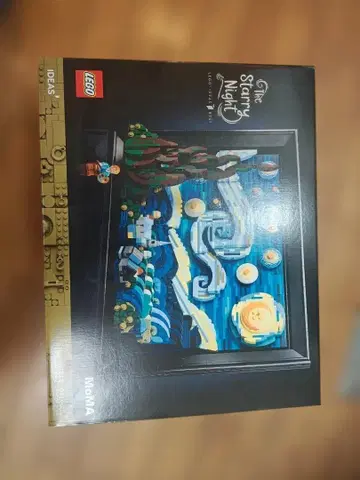 새상품 LEGO IDEAS The Starry Night 21333