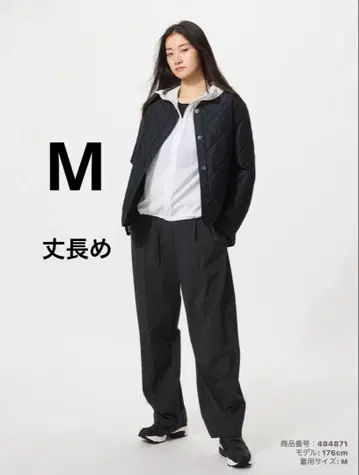 유니클로 울트라 스트레치 액티브 와이드 팬츠 M 긴 길이 블랙
