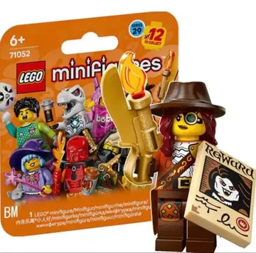 LEGO 미니 피규어 시리즈 29 71052 몬스터 헌터