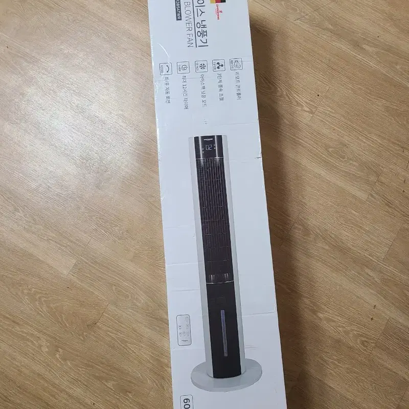 타워형 아이스 냉풍기 60W 리모컨 타이머