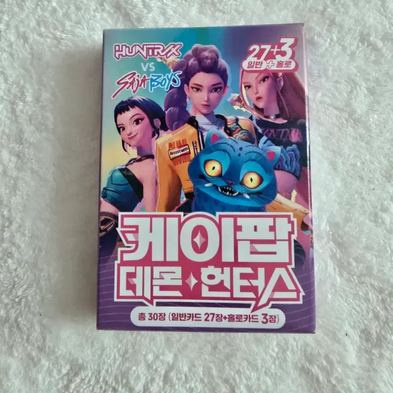 케이팝 데몬 헌터스 카드 30장 (일반 27장 + 홀로 3장)