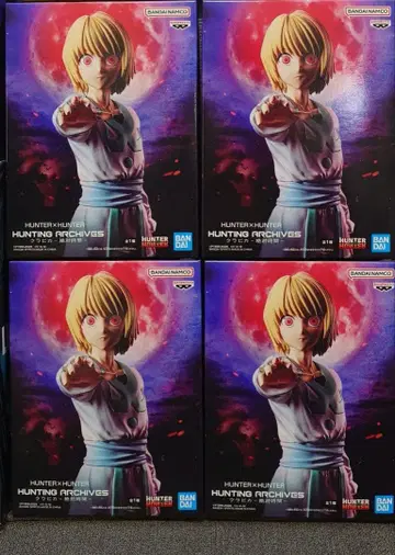 HUNTER x HUNTER 크라피카 절대시간 피규어 총 4개 세트