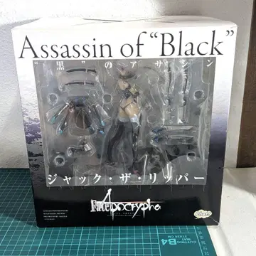 개봉품 [ Fate/Apocrypha ] 잭 더 리퍼 1/8 피규어