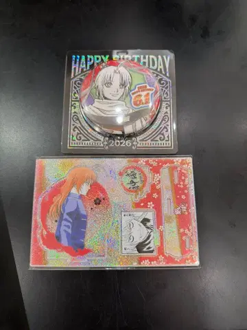 [은혼] 생일 캔뱃지 생일 명장면 디오라마 피규어 카무이 세트