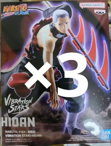 나루토 NARUTO VIBRATION STARS 히단 A 피규어