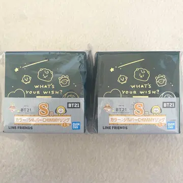 BT21 액세서리 실버 CHIMMY 반지