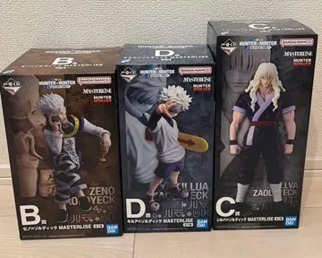 HUNTER x HUNTER 제일복권 D상 C상 B상 헌터헌터