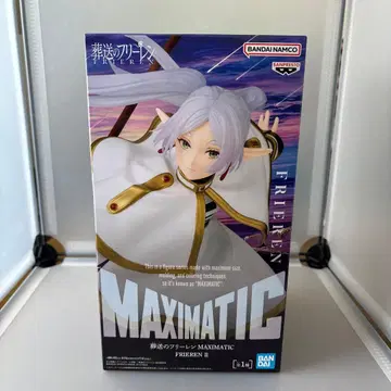 장송의 프리렌 MAXIMATIC FRIEREN II
