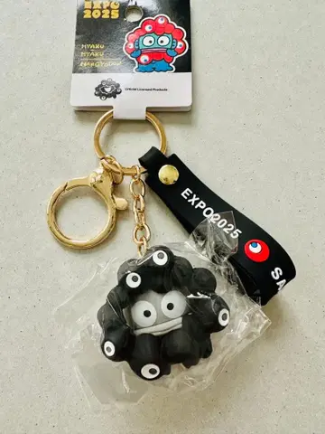 블랙 먀쿠먀쿠 산리오 한교동 키링 흑백