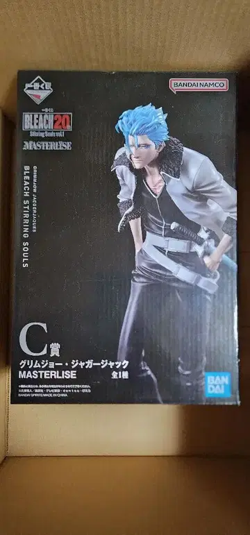 제일복권 BLEACH C상 그림죠 MASTERLISE