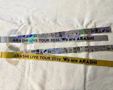 아라시 We are ARASHI 은테 풀 2세트
