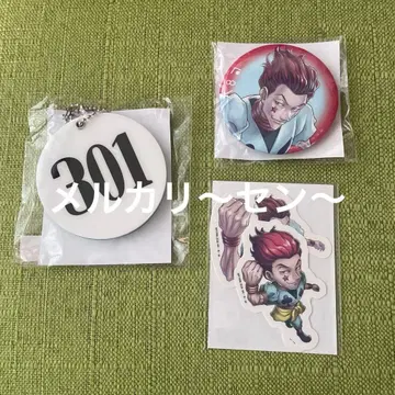 Hunter x Hunter 온라인 복권 헌터헌터 C상 E상 F상