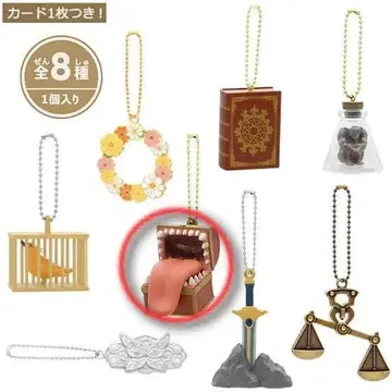 장송의 프리렌 프리렌 미믹 콜렉터블 키체인