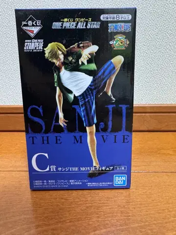 제일복권 원피스 C상 상디 THE MOVIE 피규어