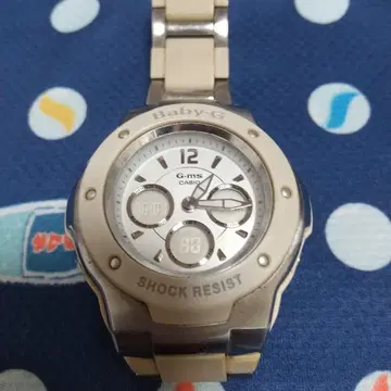 CASIO Baby-G G-ms 시계 MSG-300C