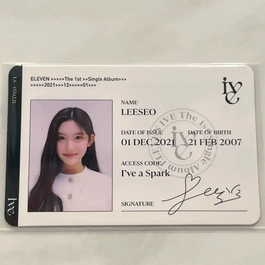 Ive Jang Wonyoung ID Card | Bunjang Global