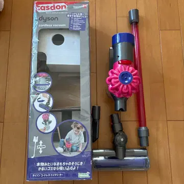 Casdon Dyson Cordless Vacuum 토이 클리너