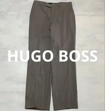 컨디션 최상 고급스러움 HUGO BOSS 턱 슬랙스 Super100