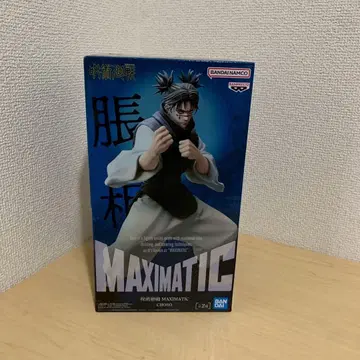 주술회전 MAXIMATIC 쵸소우 피규어 B