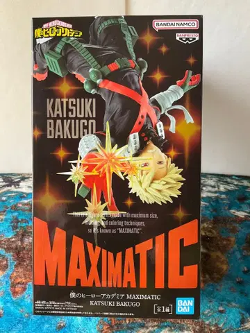 나의 히어로 아카데미아 MAXIMATIC 바쿠고 카츠키 피규어