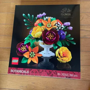 레고 보타니컬 컬렉션 플라워 어레인지먼트 10345