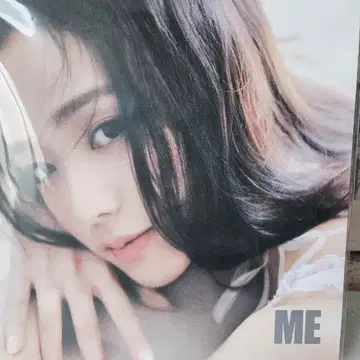 블랙핑크 지수 미 Jisoo Me Vinyl LP 미개봉 | 브랜드 중고거래 플랫폼