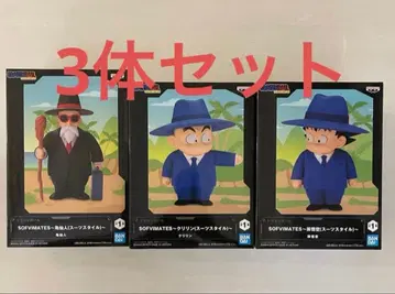 드래곤볼 SOFVIMATES 거북선인 크리린 손오공 수트 스타일