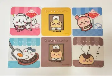 치이카와 (먼작귀) 레스토랑 코스터 하치와레, 토끼, 밤만쥬 외