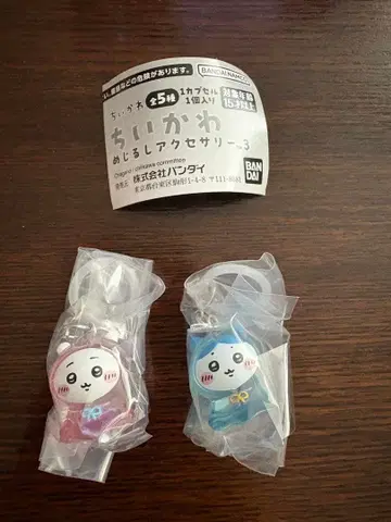 치이카와 메지루시 액세서리 3 2종 세트