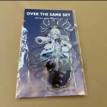 최저가 FGO 로우히 OVER THE SAME SKY 아크릴 마스코트