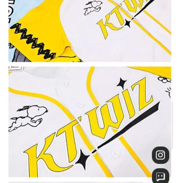 미개봉)) KTWiz KT위즈 스누피(피너츠) 콜라보 야구 유니폼