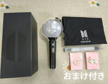 BTS OFFICIAL LIGHT STICK MAP OF THE SOUL