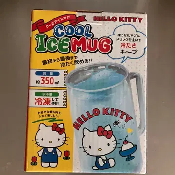 헬로키티 쿨 아이스 머그 새상품